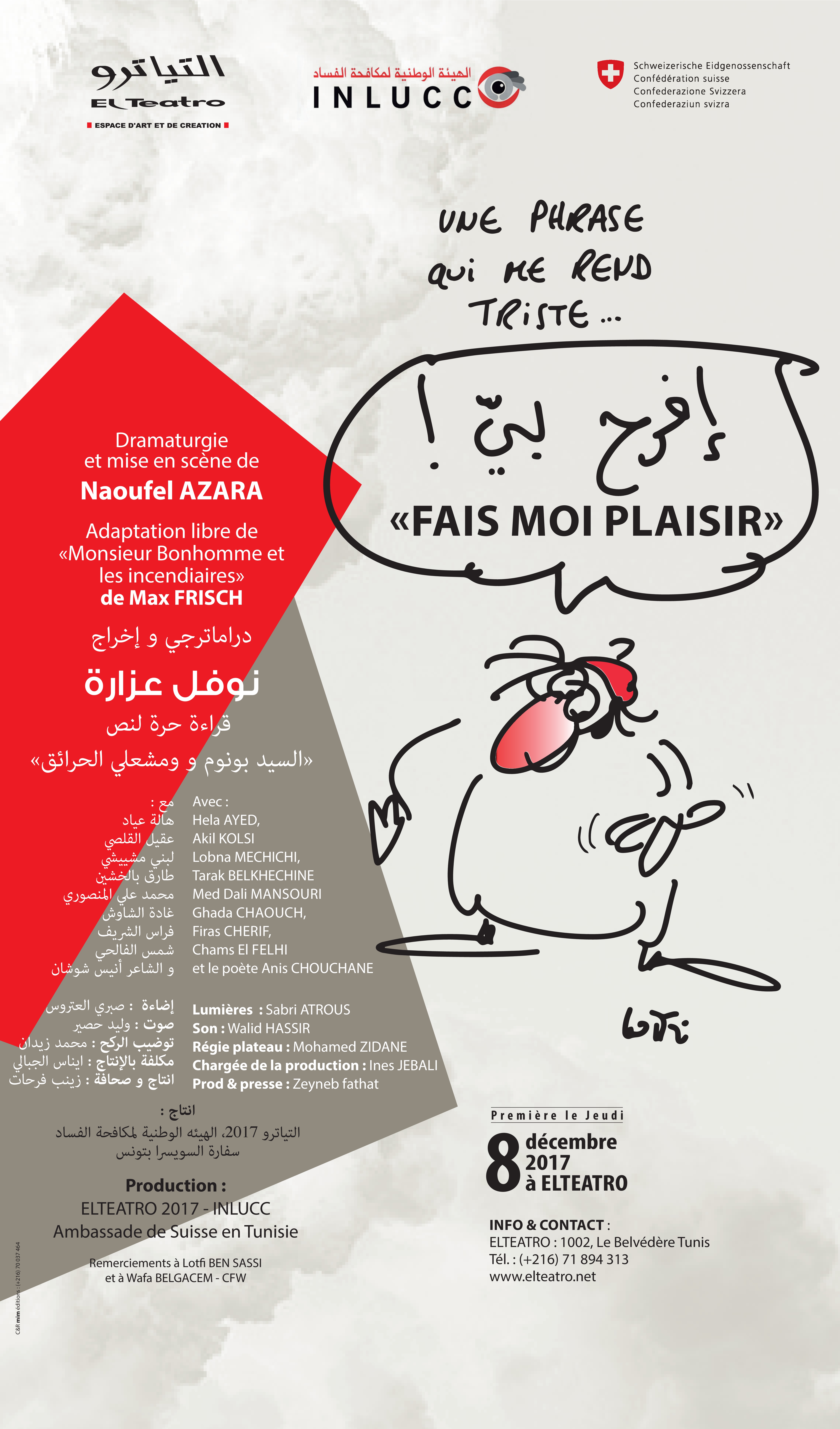 Affiche de la pièce théâtrale "Effrah Beyya - Fais-moi plaisir"