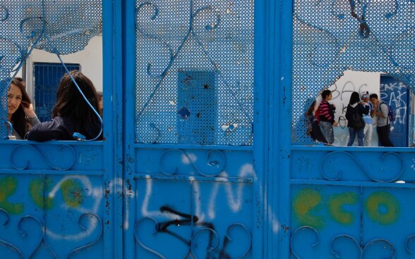 Photo de couverture de la Stratégie de coopération suisse en Tunisie 2017-2020.