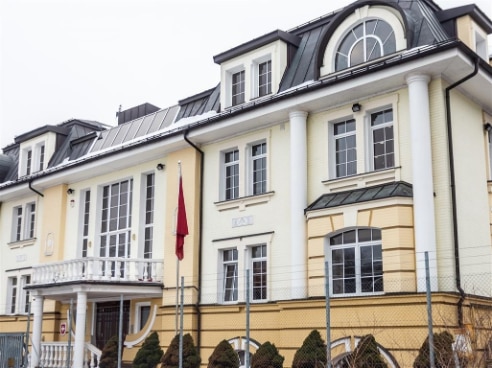 Ambassade de Suisse en Kyiv, Ukraine