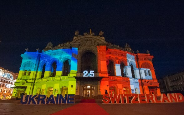 25 years of diplomatic relations between Ukraine and Switzerland