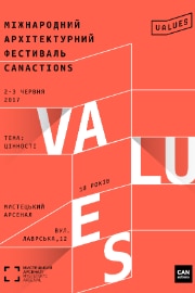 Flyer CANactions