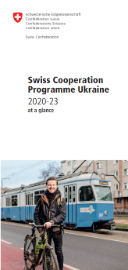 Cover page of the Leaflet Swiss Cooperation Programme Ukraine 2020-23 in English