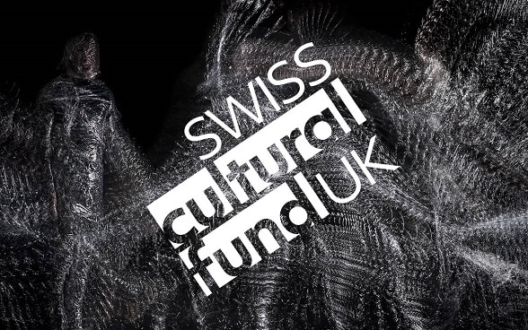 Logo of the Swiss Cultural Fund UK