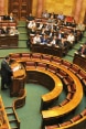 View of the outside of the National Assembly of Serbia