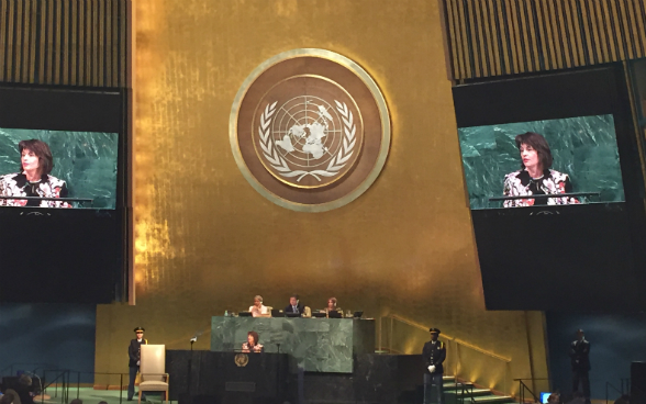 Eröffnungsrede von Bundespräsidentin Doris Leuthard an der 72. UNO-Generalversammlung