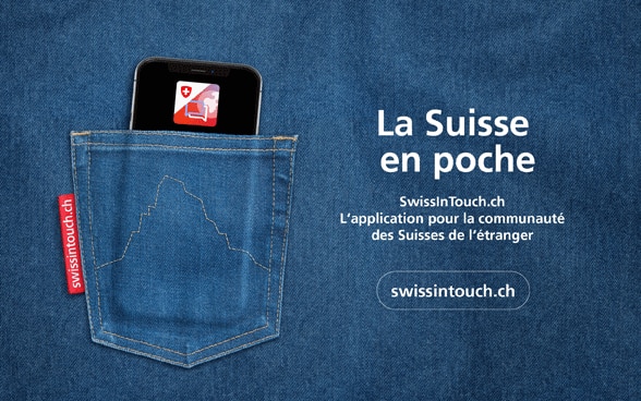 Lien SwissInTouch