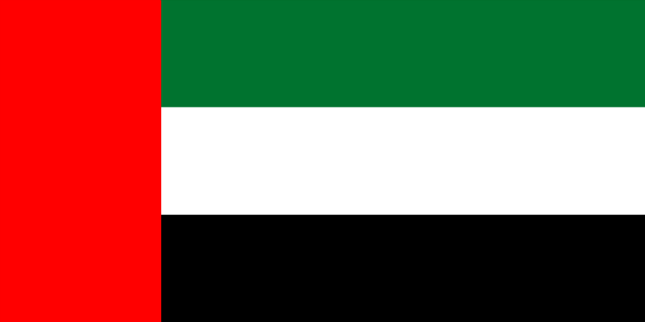 Drapeau Emirates arabes unis