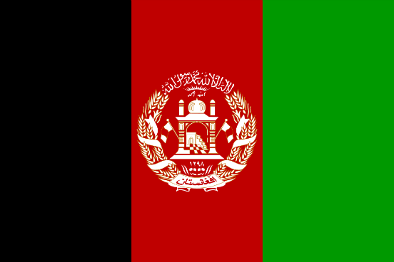 Flagge Afghanistan