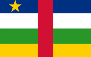 Bandiera Centrafricana, Repubblica