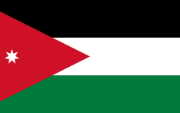 Flag Jordan