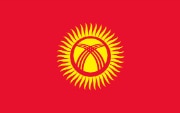 Drapeau Kirghizistan