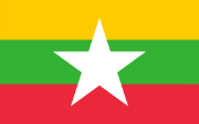 Bandiera Myanmar