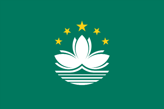 Flagge Macao