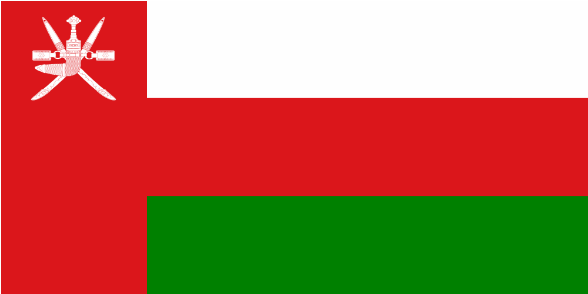 Bandiera Oman