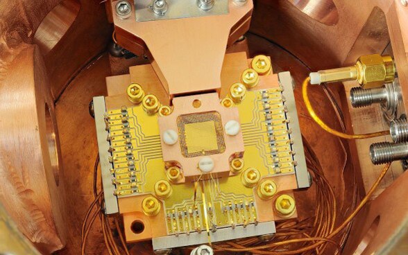 Quantum computer.
