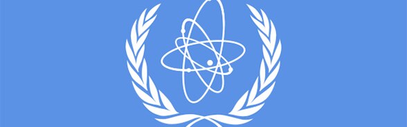 Logo IAEA
