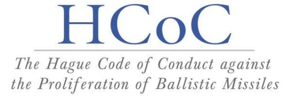  Il logo dell’HCoC